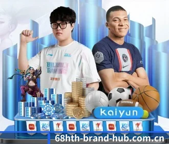 68hth-brand-hub.com.cn APP