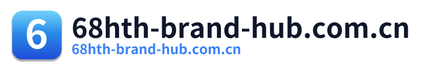 68hth-brand-hub.com.cn